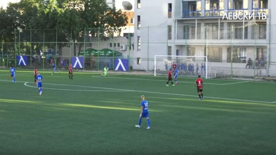 Левски - Локомотив (София) 10:0 (U17)