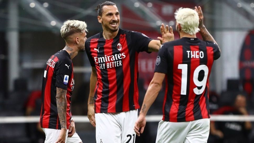 Милан приключи сезона с убедителен успех над Каляри (видео)
