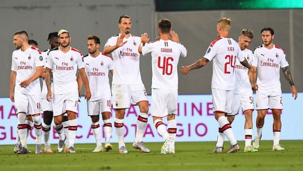 (АРХИВ) Милан над всички в Серия “А” след паузата