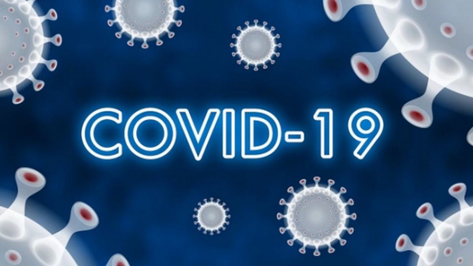 204 новозаразени с COVID-19 у нас, рекорден брой на починалите за денонощие - 16