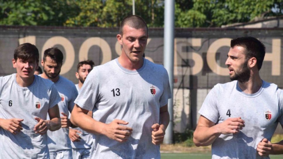 Локомотив (Пловдив) започна подготовка с новия си треньор