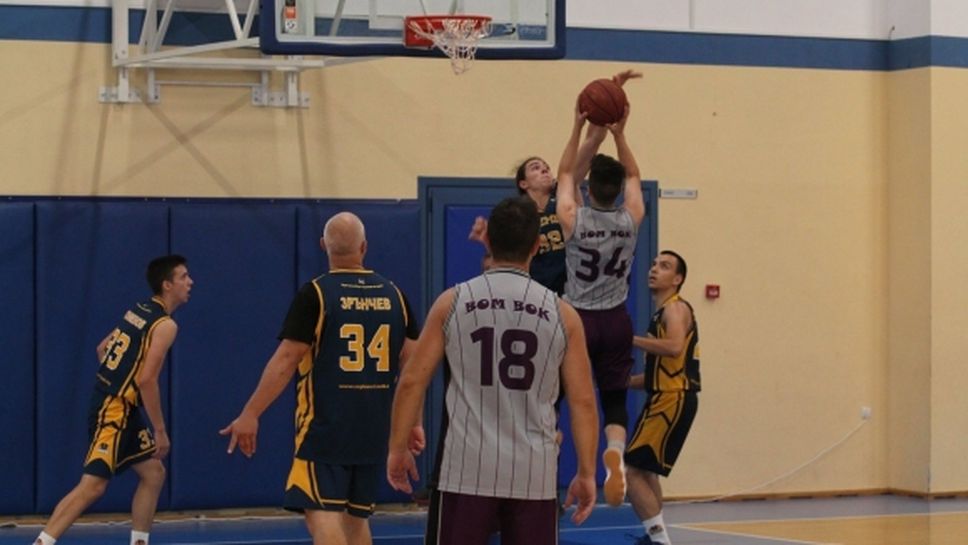 Георги Николов разплака Септември и прати Бом Бок на финал