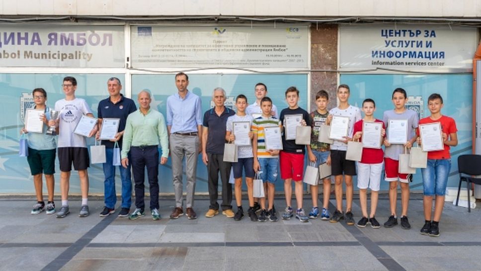 Кметът на Ямбол поздрави момчетата на Тунджа за вицешампионската титла