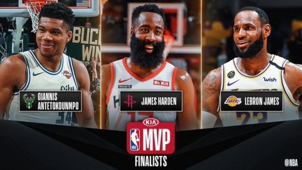 Станаха ясни финалистите за индивидуалните награди в НБА