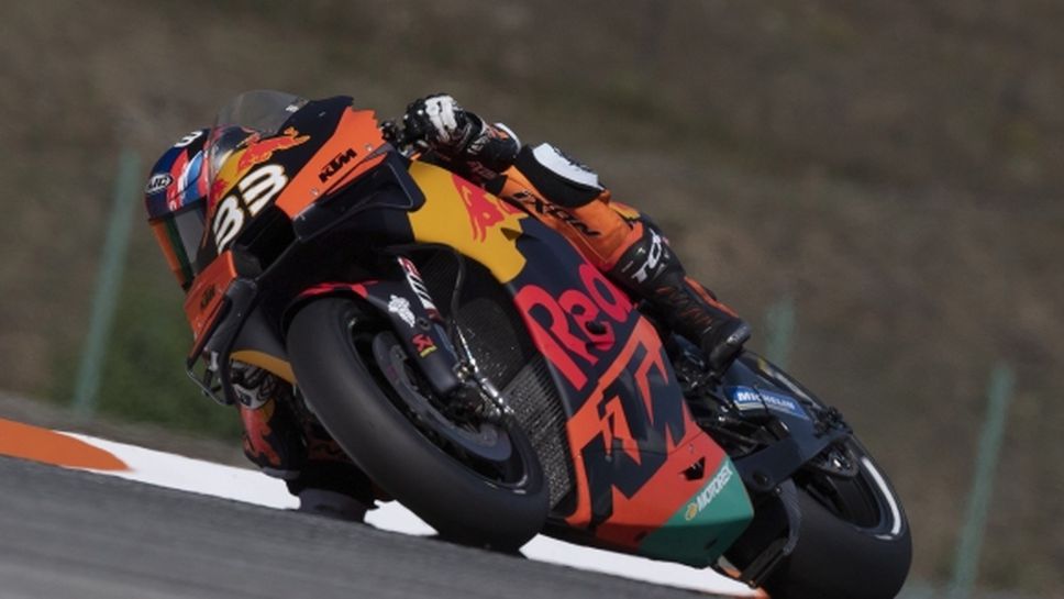 Историческо! Брад Биндър донесе първа победа за KTM в MotoGP след безгрешно представяне в ГП на Чехия