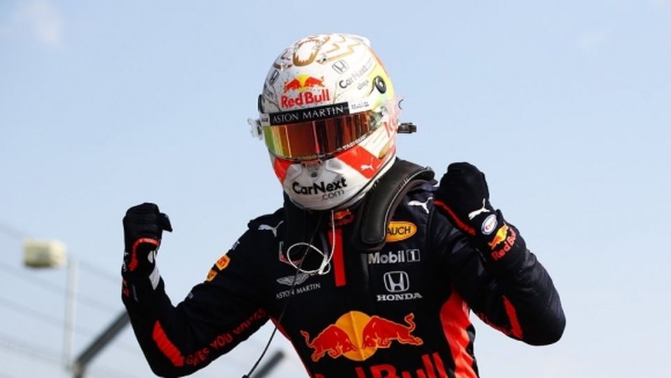 Блестящ Верстапен шокира Хамилтън в Гран При на Великобритания