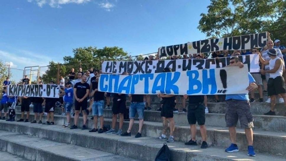 Шумен обърна Спартак (Варна), феновете на "соколите" отново скочиха на треньора