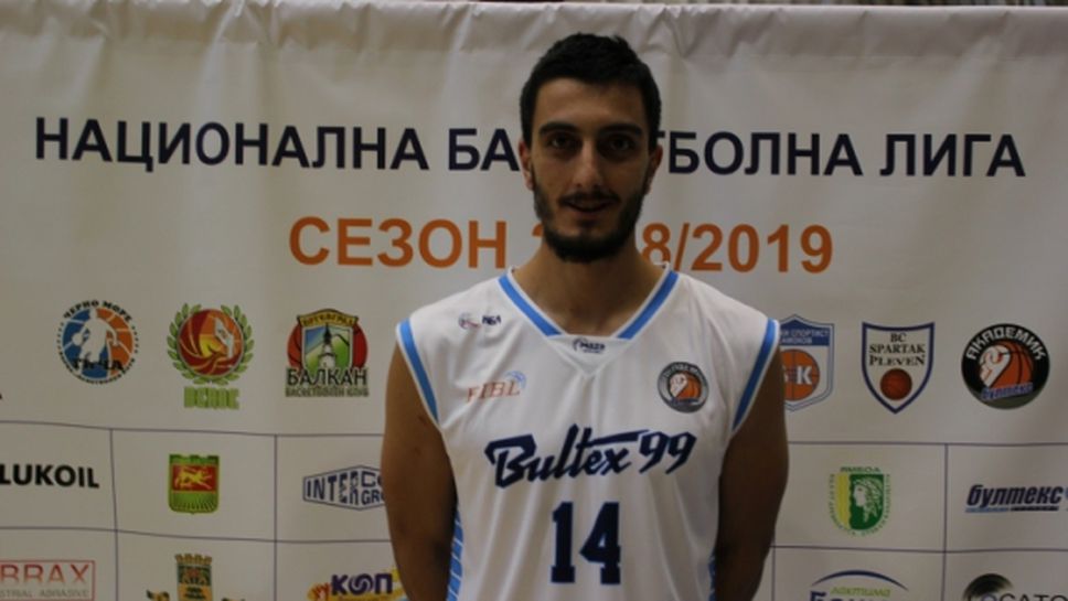 Обрад Томич отново ще играе в Академик (Пд)