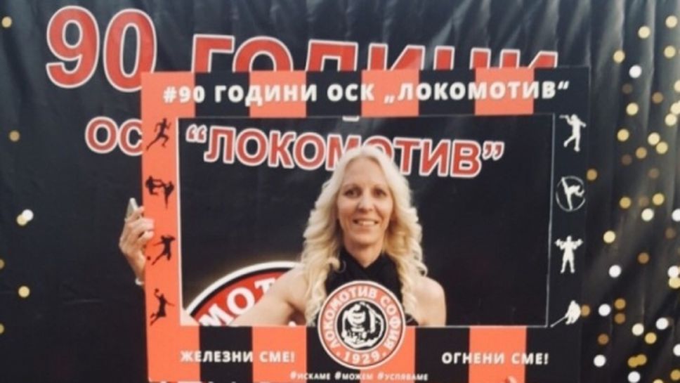 Бригита Славова: Целта ни е Локомотив (София) да възвърне позиции в женския ни волейбол