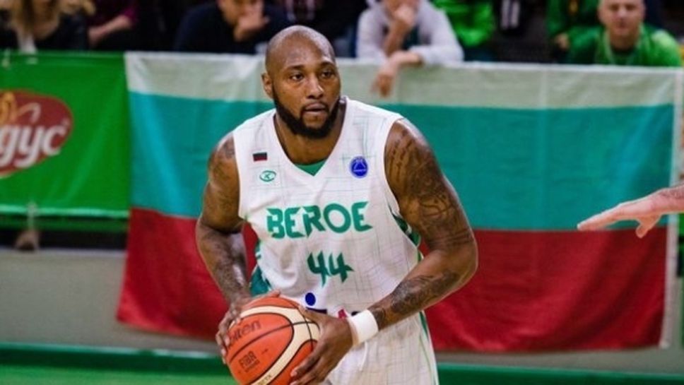 Седариан Рейнс: Изключително съм развълнуван, че се завръщам в Стара Загора