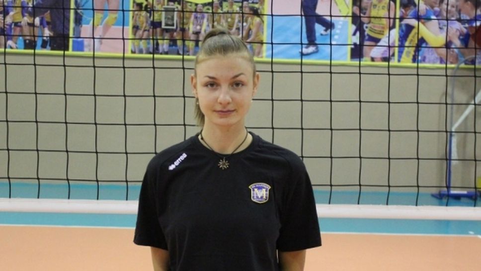 Лора Славчева в първия отбор на Марица за предстоящия сезон