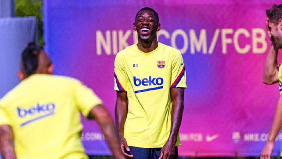 Дембеле влезе в групата на Барселона за Лисабон
