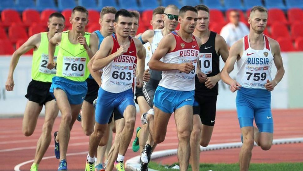 Министерството на спорта на Русия осигури парите за погасяване на дълга към Световната атлетика