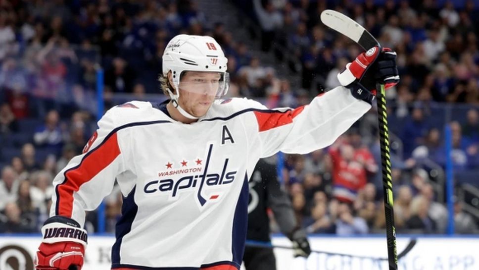 Бекстрьом ще пропусне втория мач на Капс срещу Айлъндърс