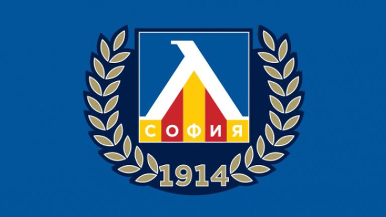 Левски върна заема за заплатите и зае категорична позиция за ТВ правата