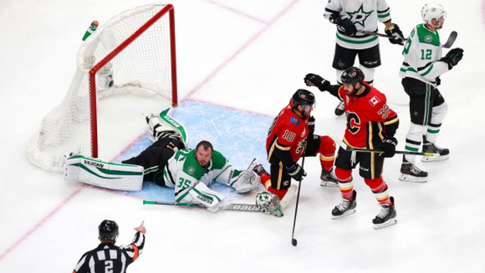 Резултати в НХЛ