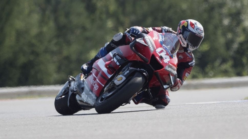 Андреа Довициозо ще напусне Ducati в края на 2020 година