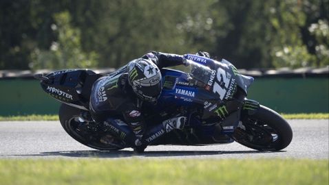 Маверик Винялес ще потегли първи в ГП на Австрия в MotoGP