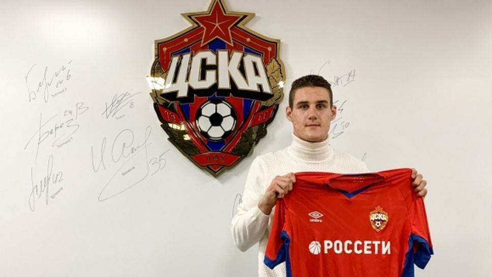 Нападател на ЦСКА (М) отказва да играе за Беларус, докато Лукашенко е на власт