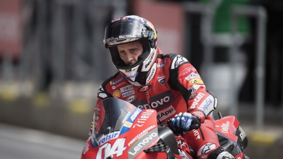Андреа Довициозо с втора поредна победа в ГП на Австрия в MotoGP