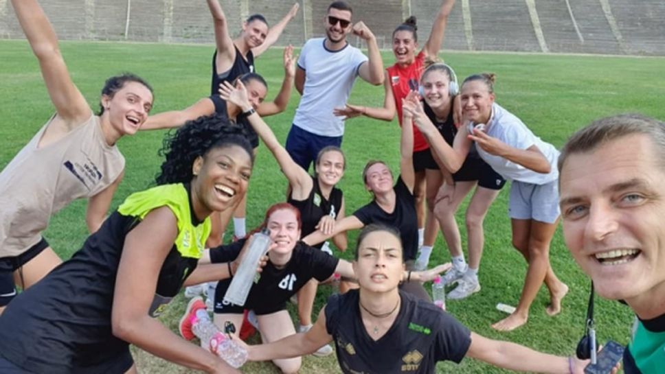 Усмихнатата тренировка на българско трио в Румъния