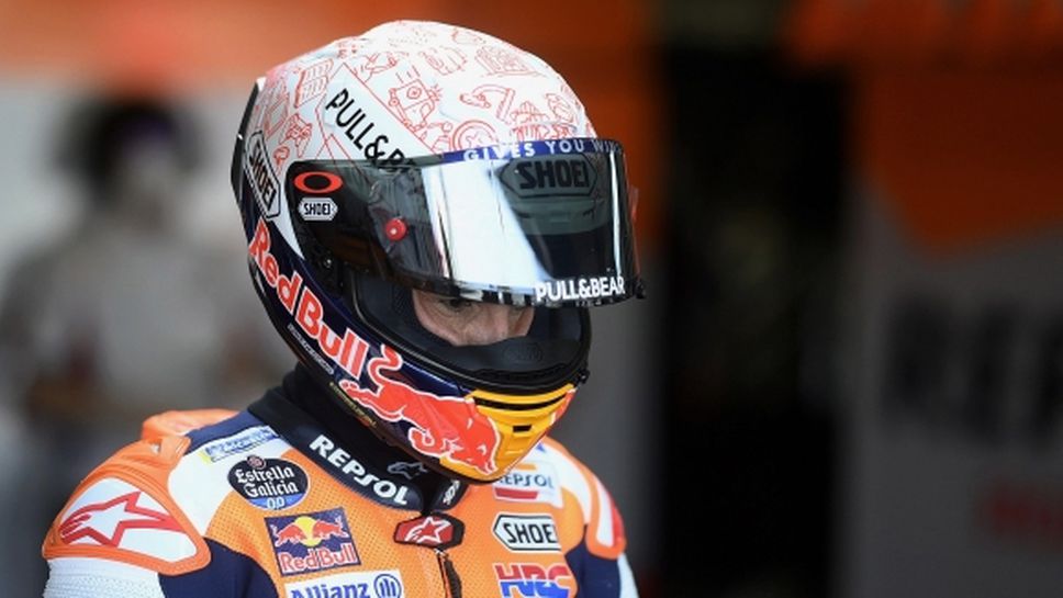 Марк Маркес ще пропусне и Гран При на Щирия в MotoGP