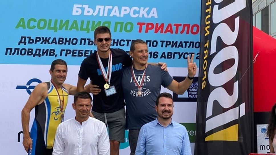 Повече от 210 души взеха участие в държавното по триатлон