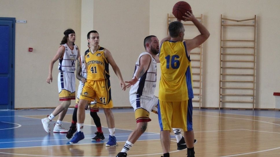 Септември удържа Джобтайгър Дюдс и достигна до 1/4-финалите за Купата на НАЛБ