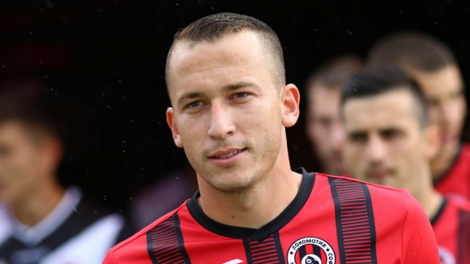 Босът на Локо (София): Няма да дам Ферари без пари