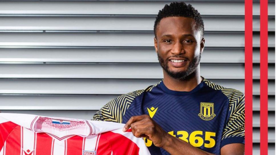 Бивш играч на Челси подписа със Стоук