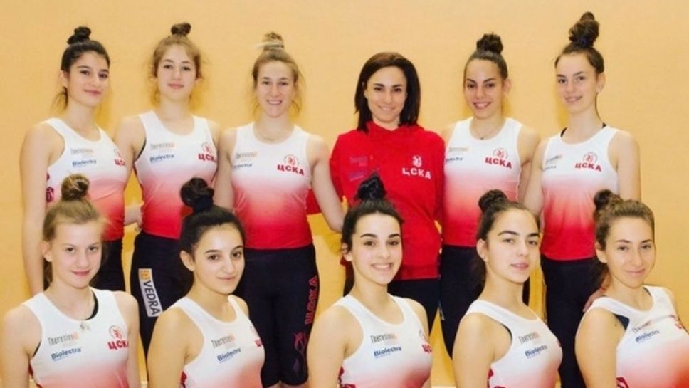 Спортен клуб по естетическа групова гимнастика ЦСКА получи финансиране от Столична община