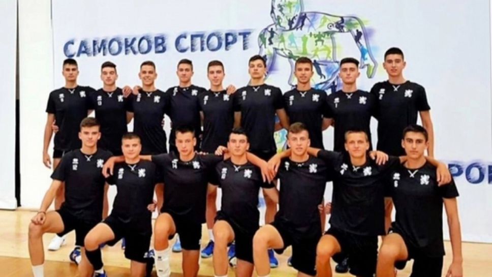 Националите U18 с две контроли срещу Молдова