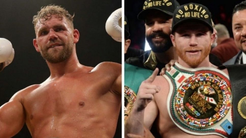 Саул Алварес иска битка в Англия срещу Били Джо Саундърс