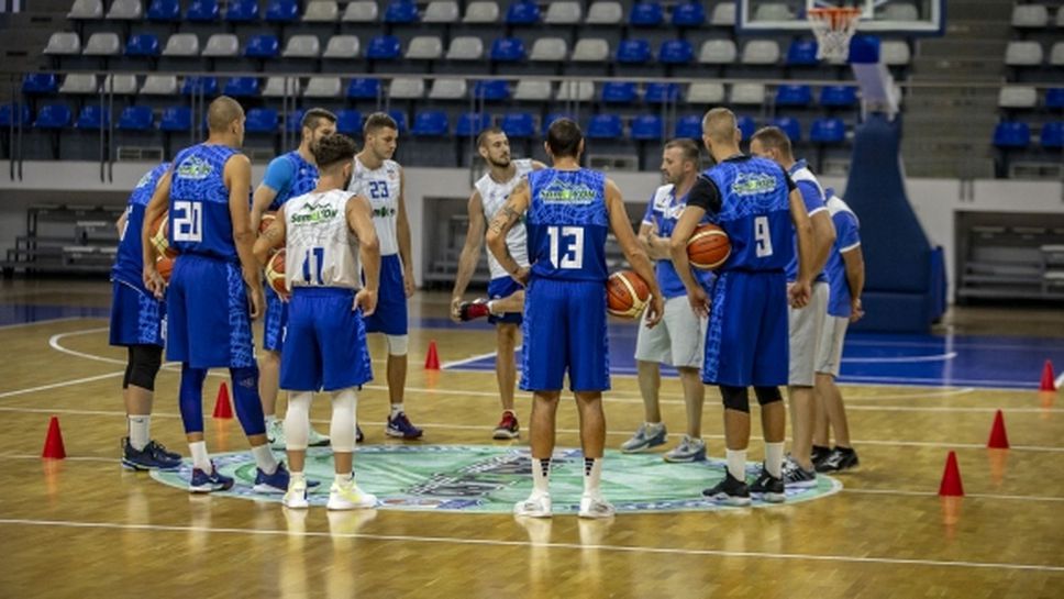 Рилски спортист с първа тренировка за новия сезон