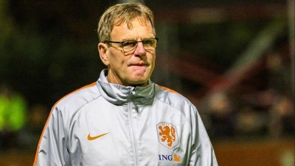 Нидерландия назначи заместник на Куман начело на националния тим