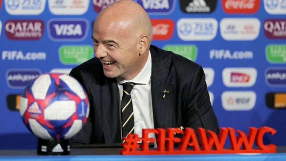 Етичната комисия на ФИФА прекрати разследването срещу Джани Инфантино