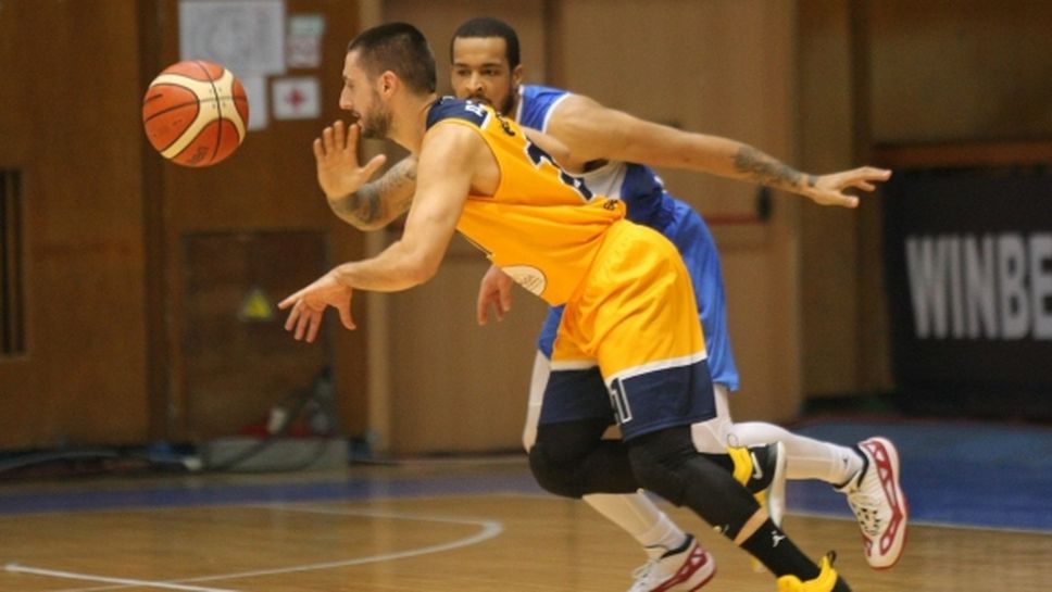 Ямбол преподписа с гард