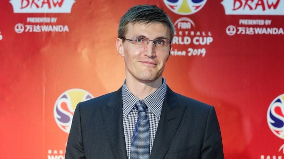 Преизбраха Кириленко за президент на Руската баскетболна федерация