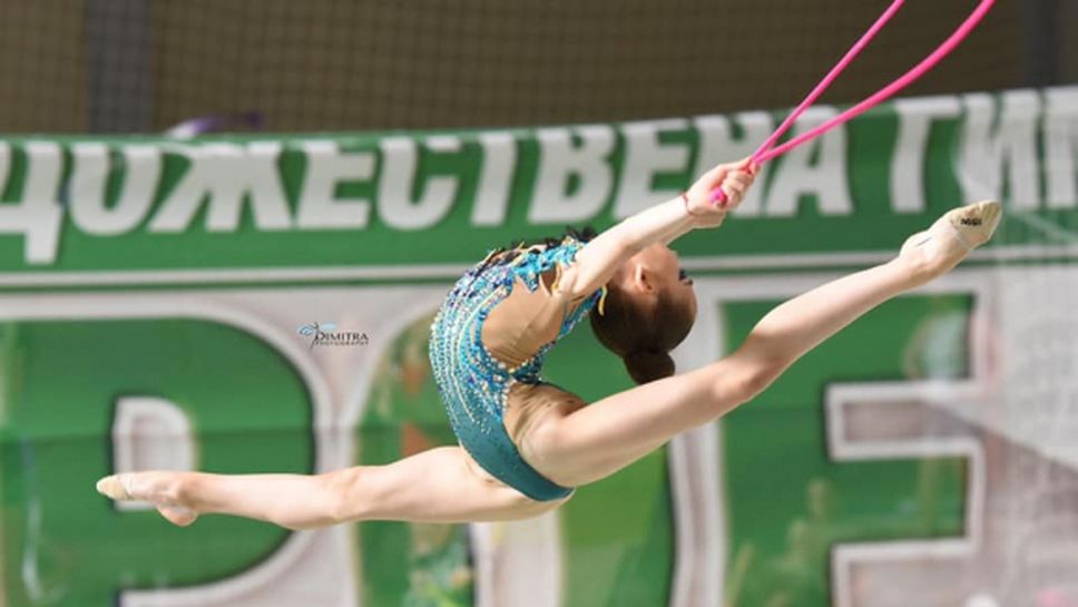 Авангард спечели при девойките на ДП по художествена гимнастика