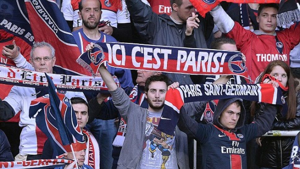 Властите в Марсилия забраниха носенето на атрибути на ПСЖ в деня на финала на Шампионската лига