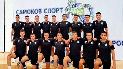 България U18 със страхотна победа над мъжете на Молдова