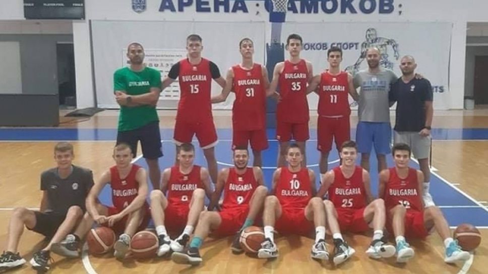 България се класира за полуфинал нa FIBA U17 Skills Challenge