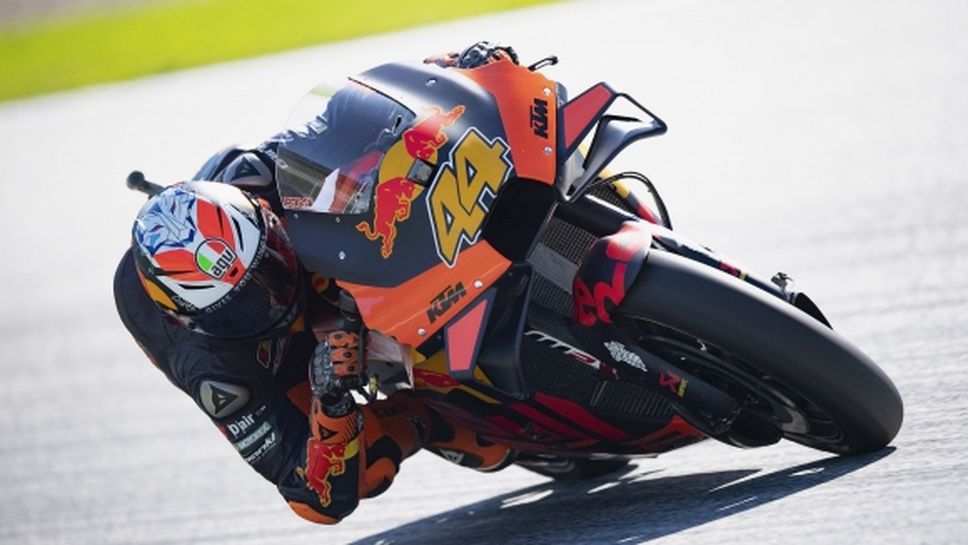 Пол Еспаргаро донесе първа пол позиция за KTM в MotoGP