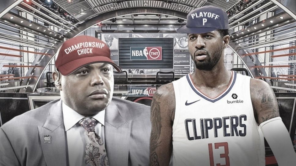 Чарлз Баркли "захапа" Пол Джордж