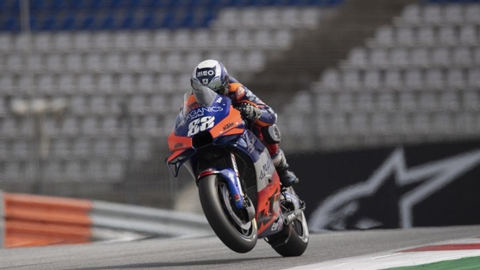 Мигел Оливейра спечели състезание номер 900 в историята на MotoGP