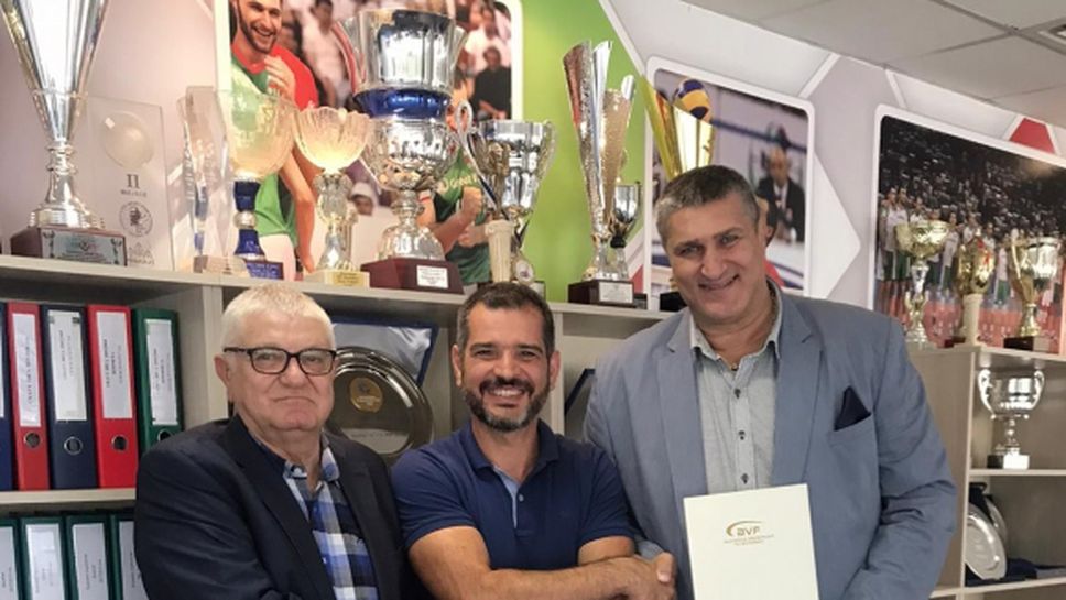 БФВ подписа 3-годишен договор с основен спонсор за НВЛ-жени