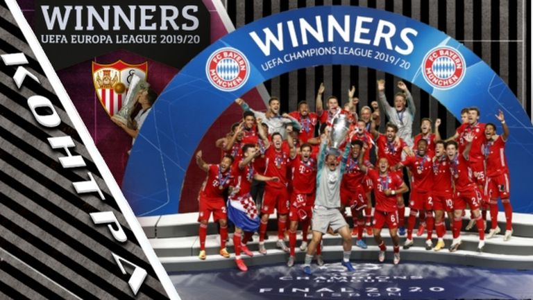 "Контра": Заслужено ли Байерн триумфира в Шампионска лига? (видео)
