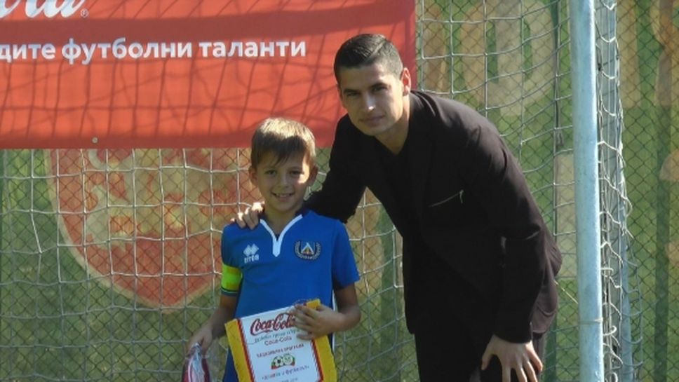 Левски задържа 11-годишен талант от Благоевград
