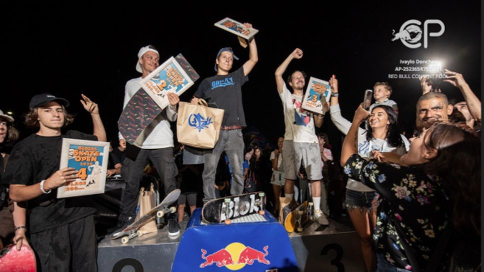 17-годишният Мартин Атанасов е победител в Burgas Skate Open