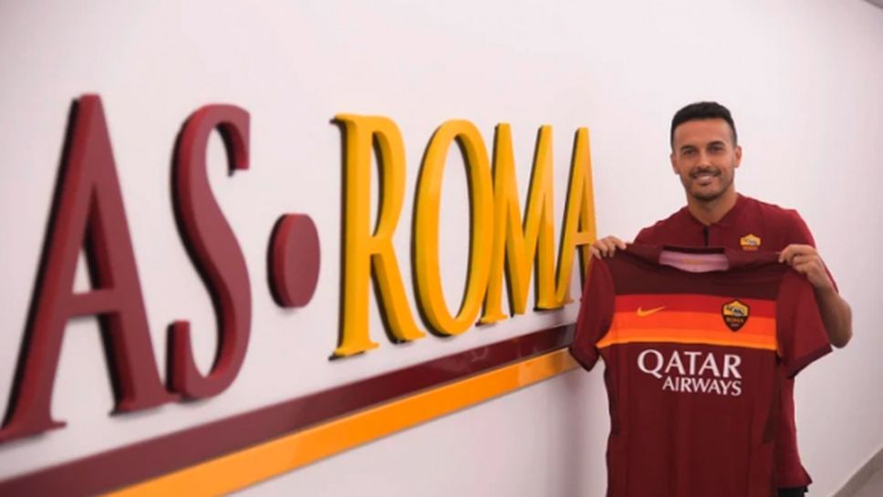 Педро официално е играч на Рома, договорът е за три години